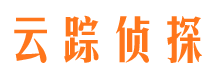 萝岗找人公司